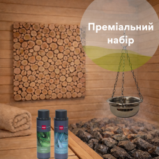 Ялівцеве панно для сауни з аромачашею та ароматами Harvia
