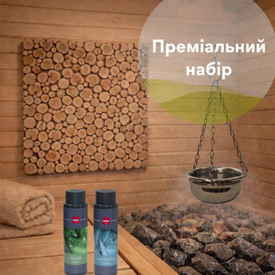 Можжевеловое панно для сауны с аромачашей и ароматами Harvia